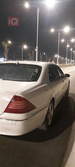 مرسيدس بنز S-Class